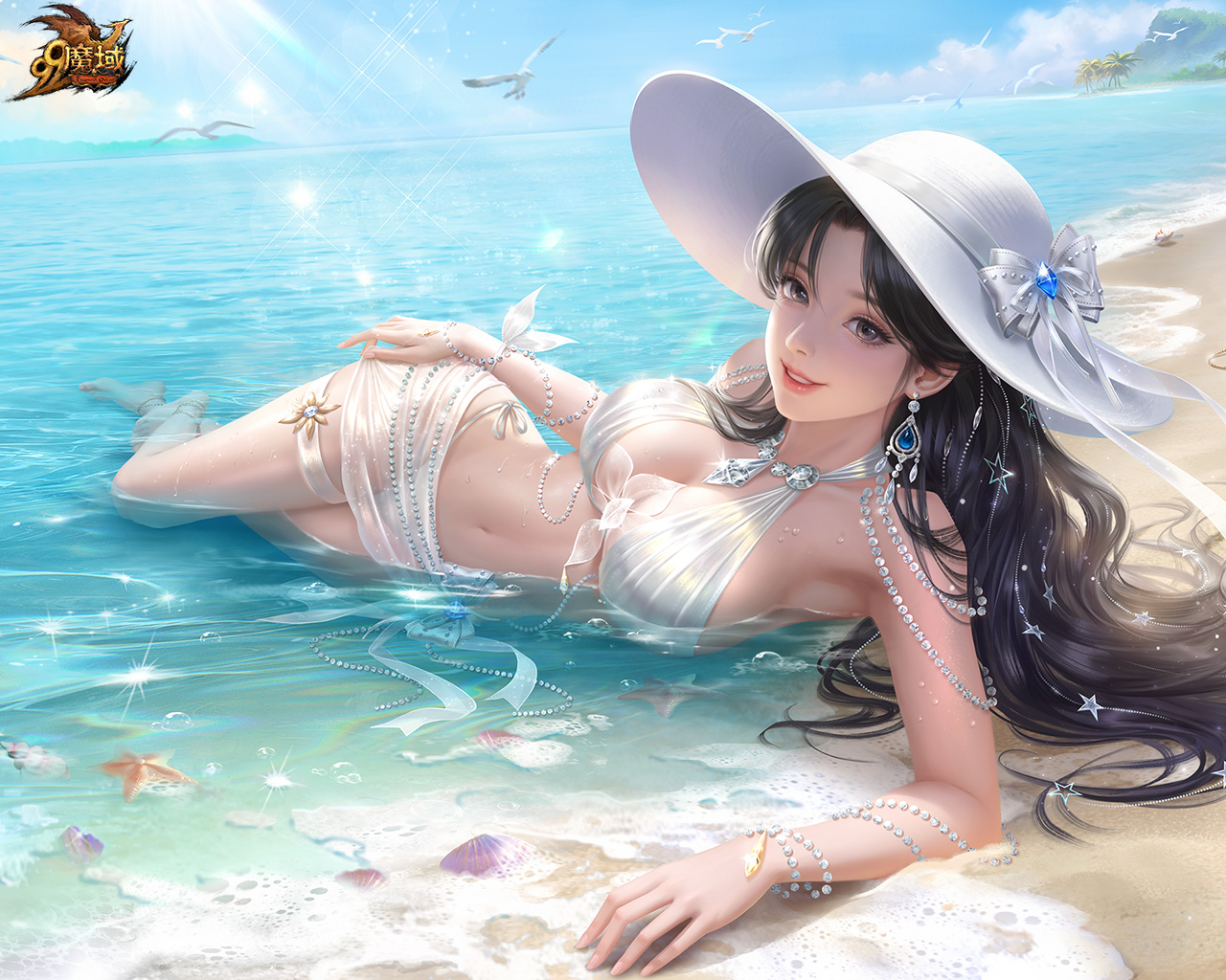 零一游戏 版本号 29 更新内容